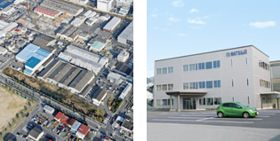 Kure Plant