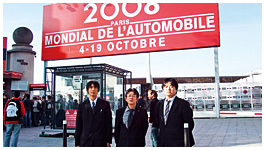 Entrenamiento en el extranjero (Exhibición de motores de París)